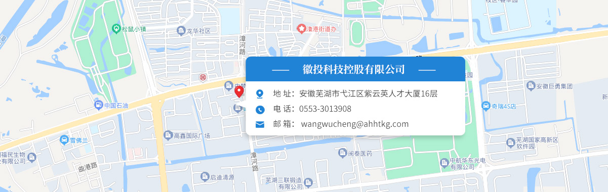 同升国际(中国区)最新官方网站
