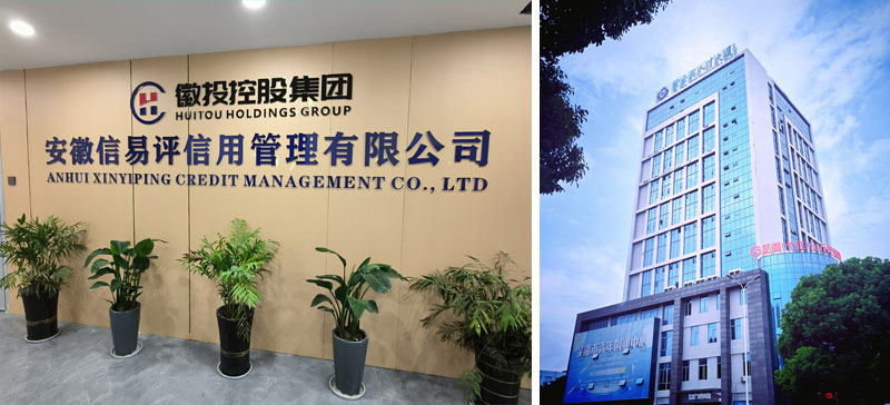 同升国际(中国区)最新官方网站