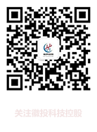 同升国际(中国区)最新官方网站