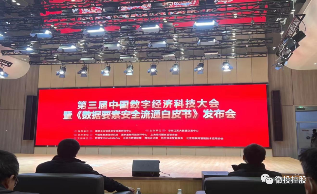 同升国际(中国区)最新官方网站