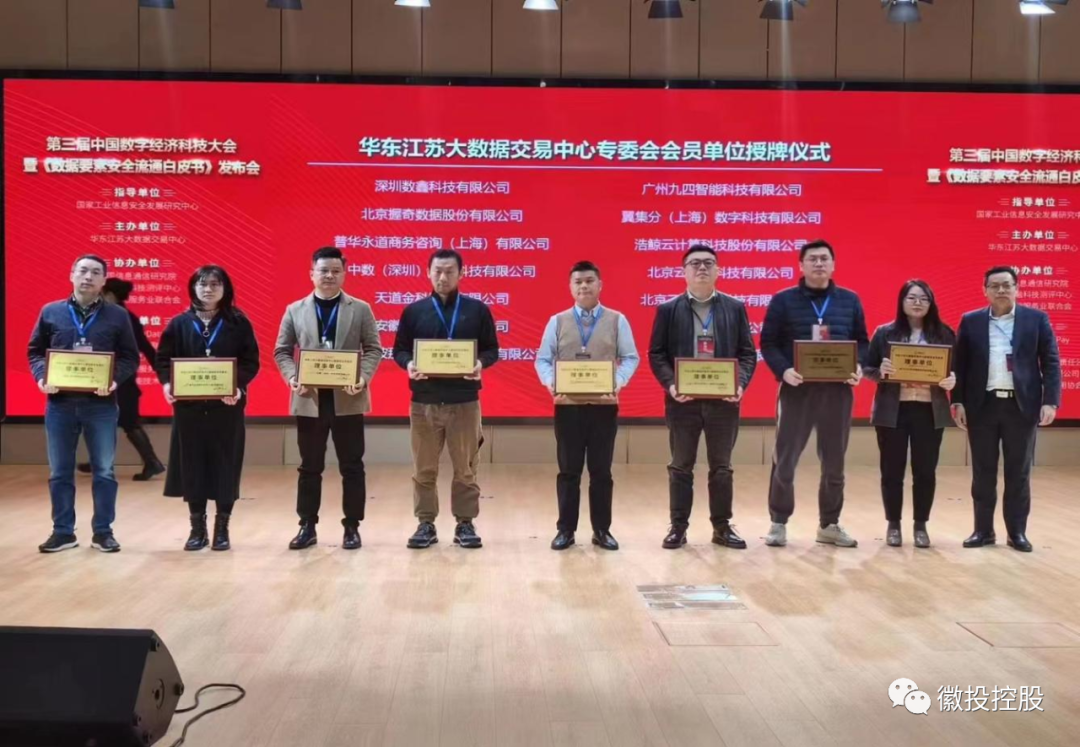 同升国际(中国区)最新官方网站