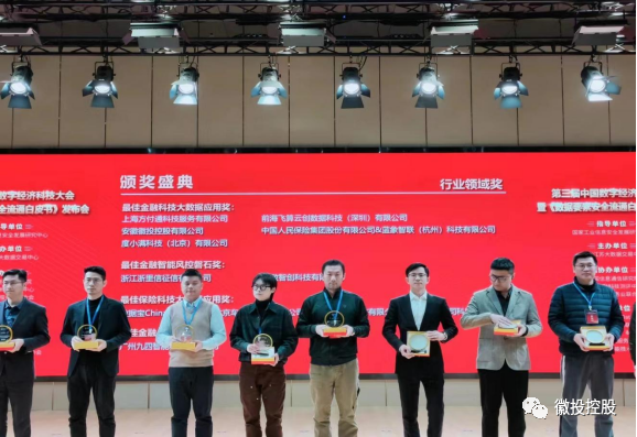 同升国际(中国区)最新官方网站