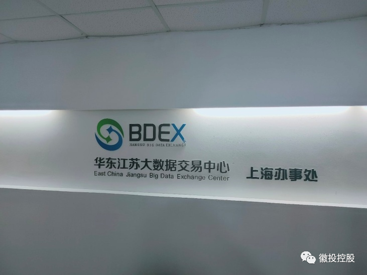 同升国际(中国区)最新官方网站