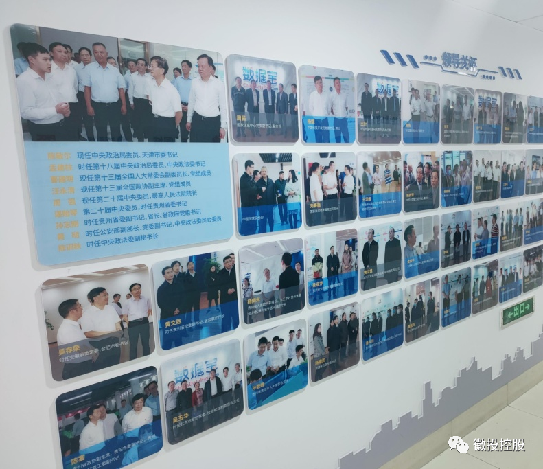 同升国际(中国区)最新官方网站