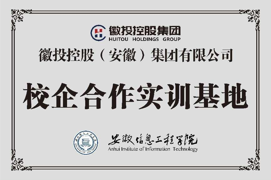 同升国际(中国区)最新官方网站
