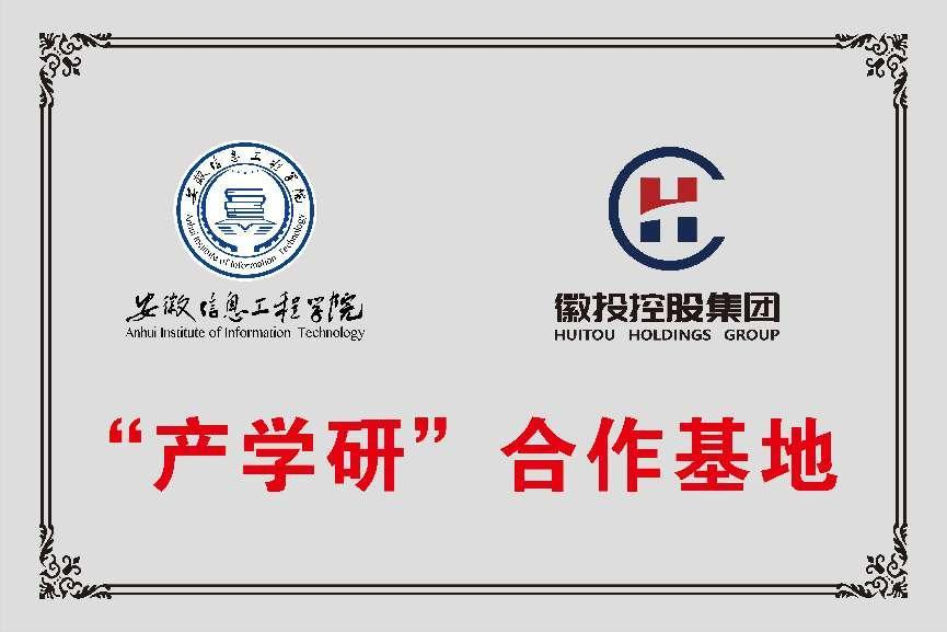 同升国际(中国区)最新官方网站